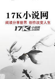 沉船后，我带五国美女荒岛求生